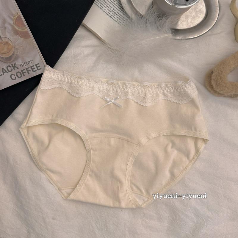 Girls Cotton Sexy Lace Edge Seamless Breathable Bag Hip Extension Crotch Briefs Underwear