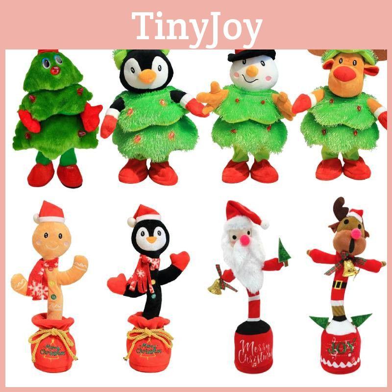 Adorable Christmas Tree Singing And Dancing Plush Doll For Gift Decoration
