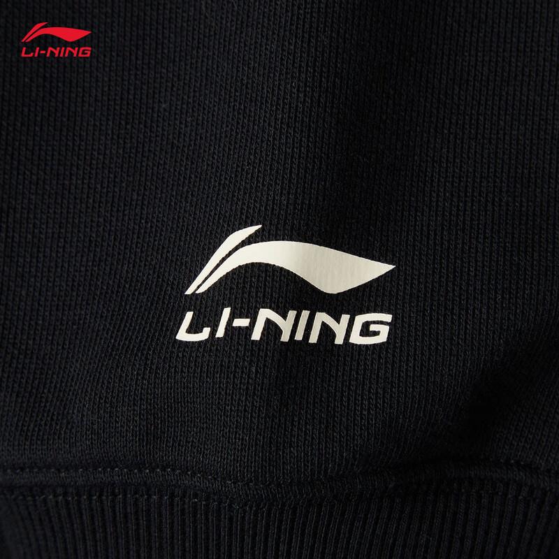 Li-Ning 2025 Unisex Retro Print Terry Round Neck Sweatshirt AWDV373