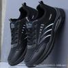 Shoes men's autumn new black leather waterproof shoes lightweight non-slip kitchen tooling shoes sports and leisure running shoes