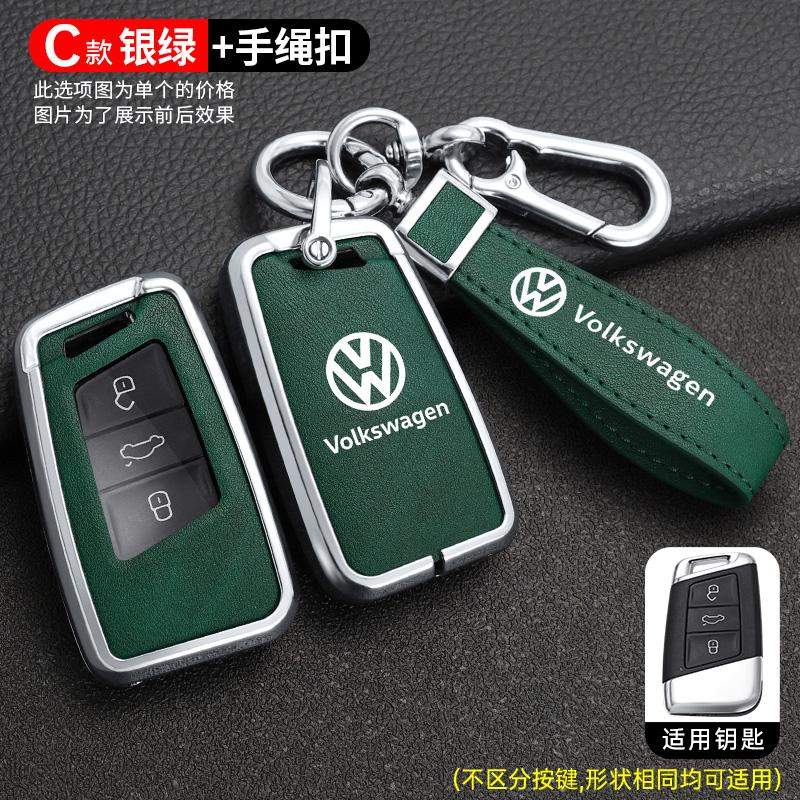 New Leather Car Remote Key Case Cover Shell Fob for VW Volkswagen Magotan GTE Passat B6 B7 B8 CC Arteon Auto Key Sleeve Acc