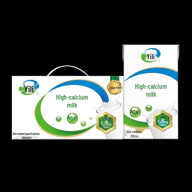 Yili High Calcium Full Fat Milk 250ml x 24 Carton
