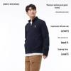 Camel UPF50+ Sun Protection Jacket