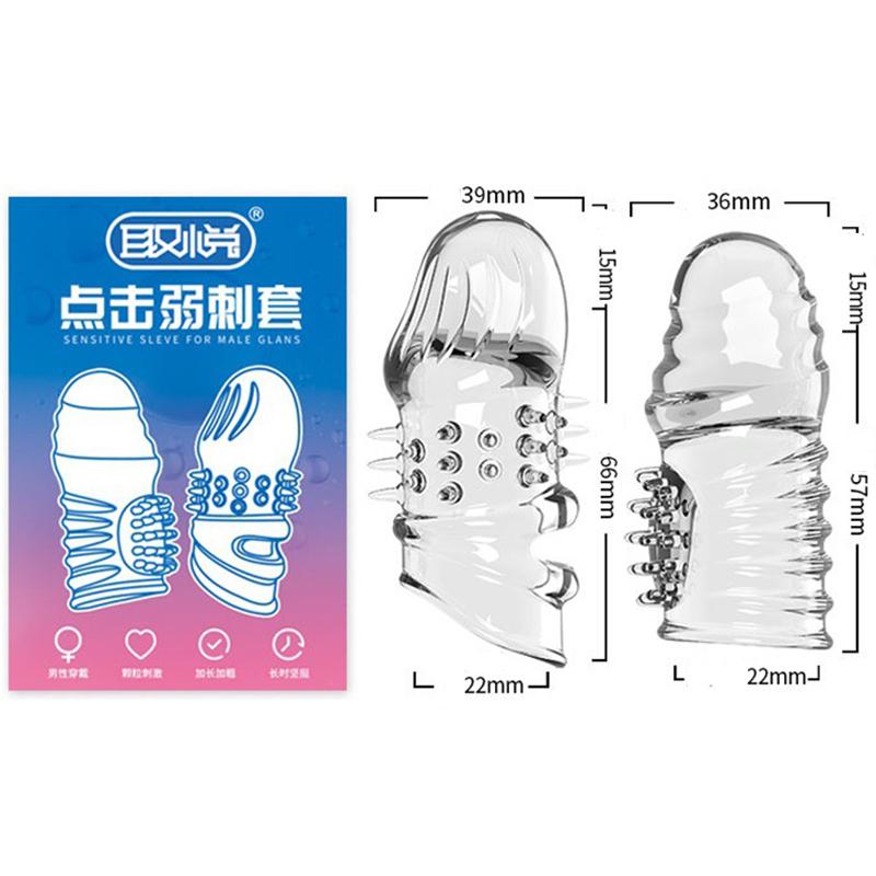 Reusable Penis Extender Cock Rings Delay Ejaculation Penis Condoms Dick Sleeve Glans Cover Enlargement Sex Toys For Men