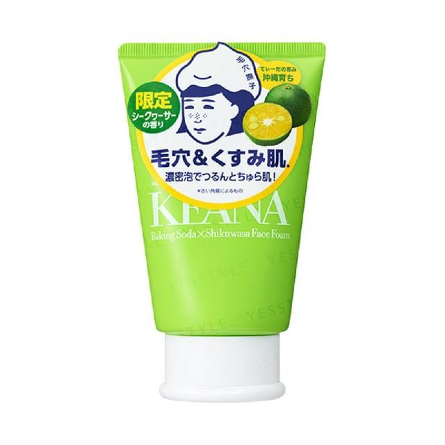 Ishizawa-Lab - Пенка для умывания с пищевой содой и шикувасой Keana 100g