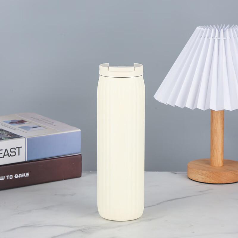 Shangqi Insulated Sports & Coffee Bottle - 600ml 2-Pack