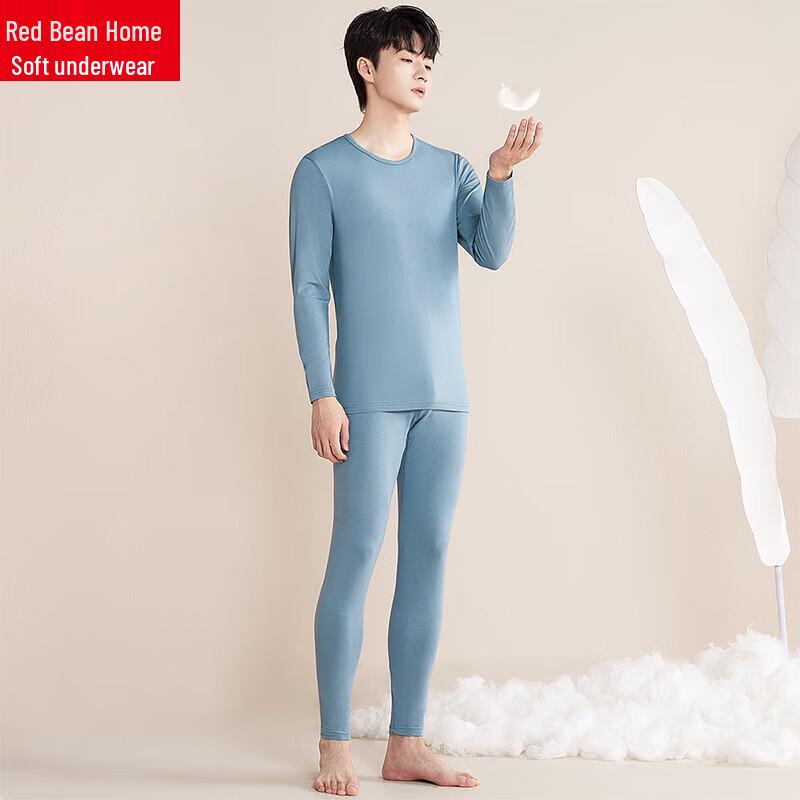 HODO Men's Cloud-Soft Modal Cotton Thermal Underwear Set