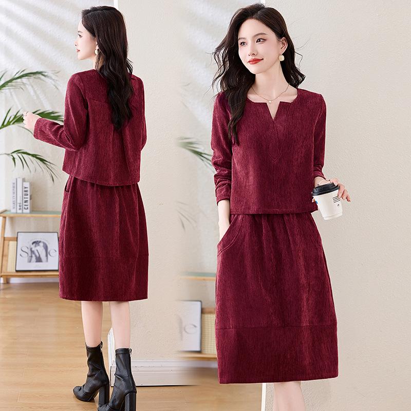 Fashion Suit Skirt Women's Spring New Design Sense Casual Temperament Age-reducing Two-piece Dress