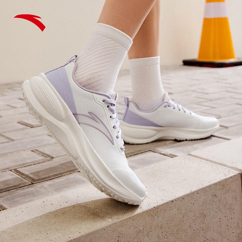 ANTA Feiyue Women's Lightweight Breathable Running Shoes