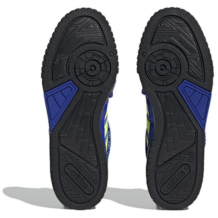 Adidas Neo D PAD 'Lucid Blue Core Black Pulse Mint' HQ7057