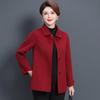 Women's Autumn Double-Sided Wool Blend Short Coat
