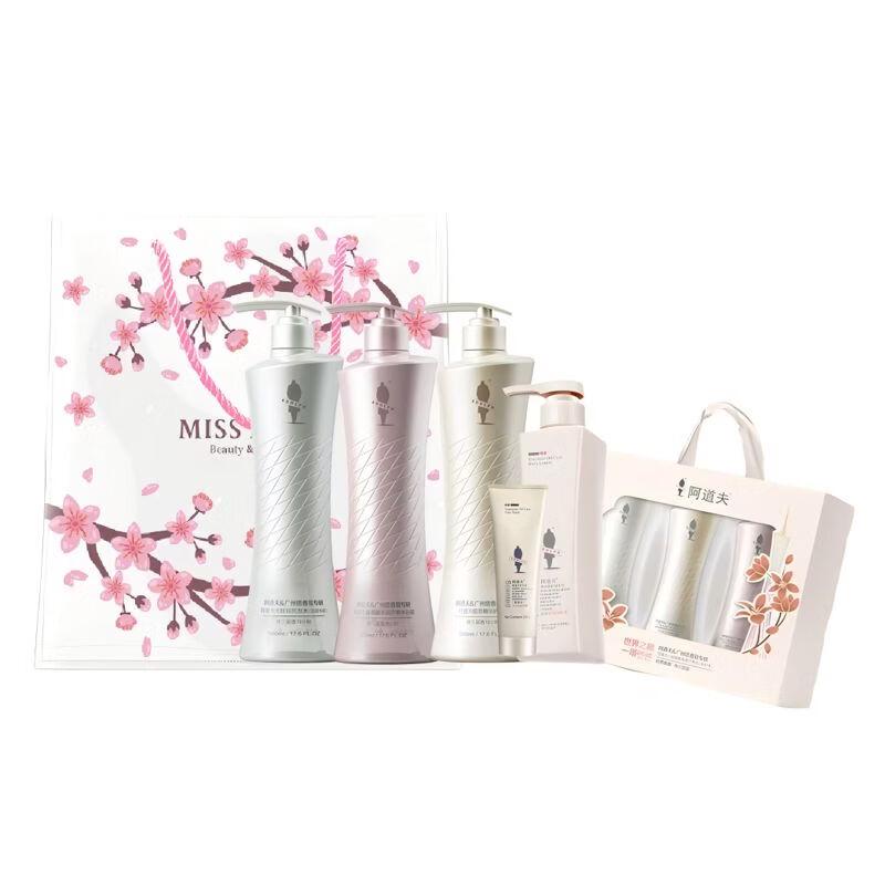Adolph Personal Care Set