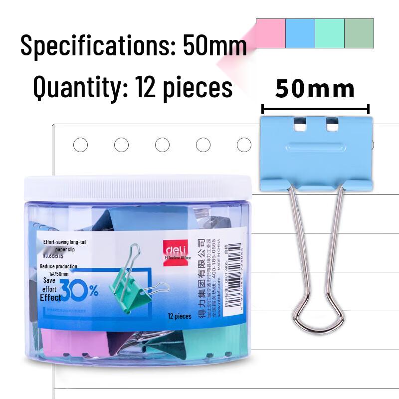 Deli Large Labor-Saving Binder Clips