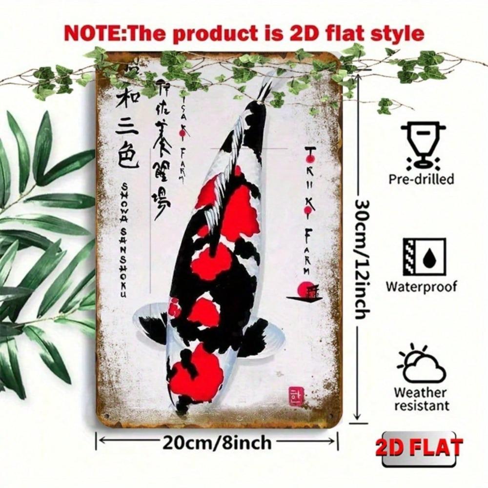 Vintage Japanese Koi Fish Metal Wall Art 8x12″ Retro Iron Sign Red Black Rustic Indoor Outdoor Garden Patio Decor