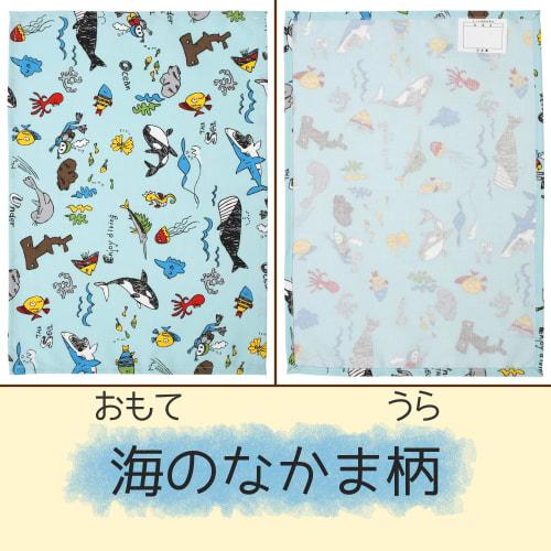Small Lunch Mats for Elementary School Boys, Sizes 25 and 35, School/Kindergarten Use, Set of 2, Made in Japan, Sea Creatures, Car Design, Beige