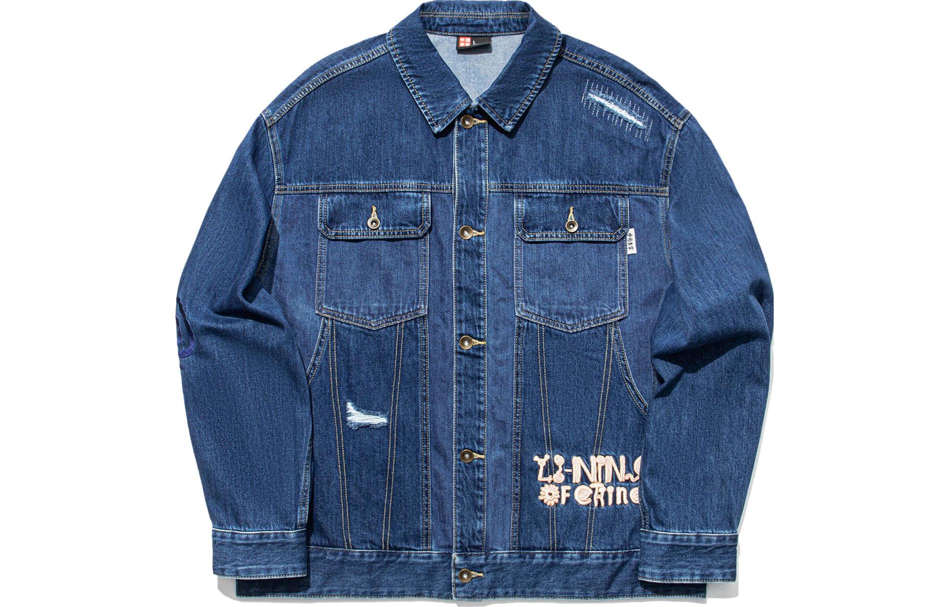 Li Ning Denim Jacket Men s Dark Blue AJDT537-1 2XL