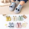 Infant Toddler Spring Summer Soft Sole Sock Shoes Cute Animals Unisex Baby Non-Slip Floor Socks Kids 0-3T Lightweight Prewalker
