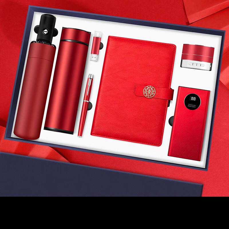 Haofeng Corporate & Teacher's Day Gift Sets