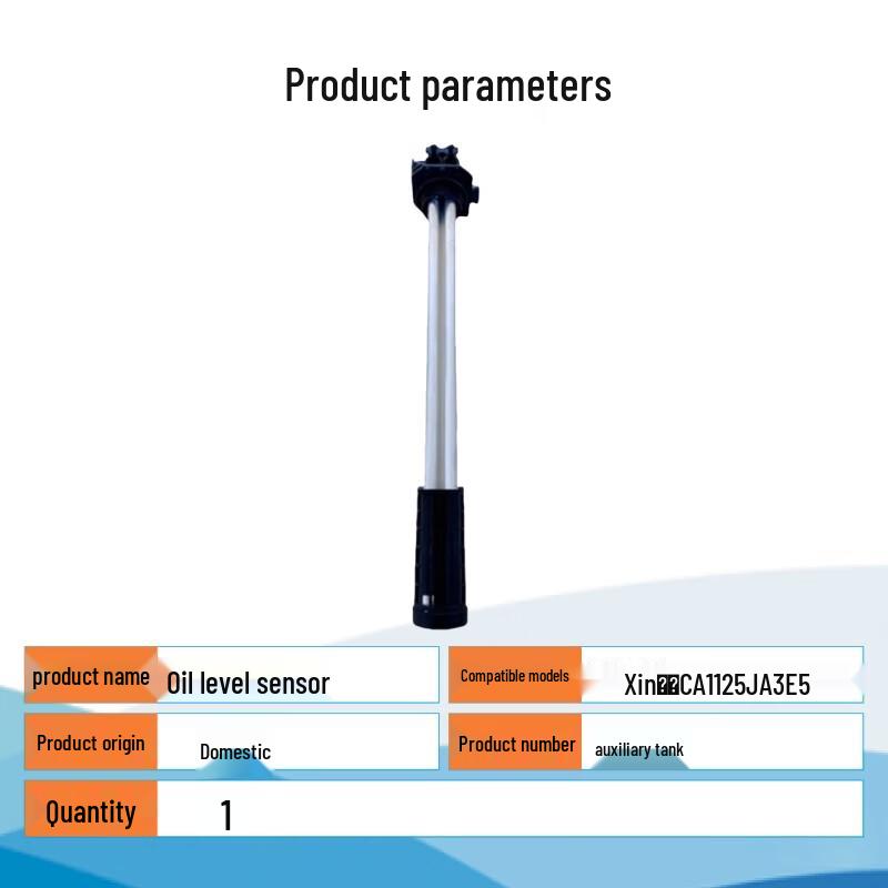 Tinglong Fuel Tank Level Sensor for Jiefang CA1125JA3E5