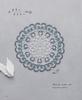 Tatting Lace Motif & Doily (applemints)