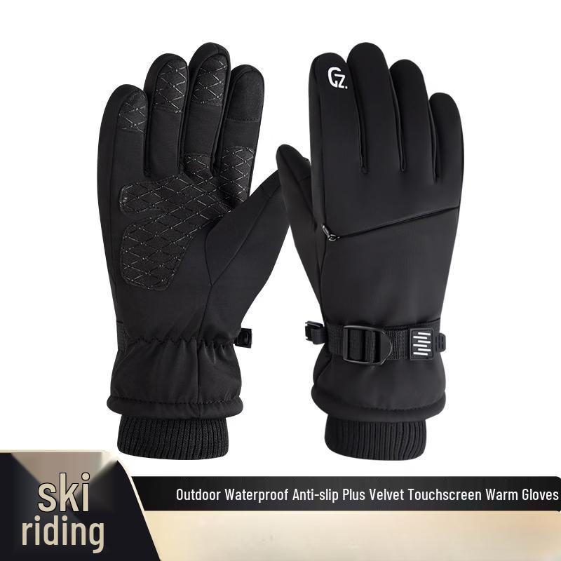 

Muqingqing Student Winter Sports Gloves L