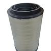 Kuaeloan Air Filter for Jiefang CA1125JA3E5 (2841PU)