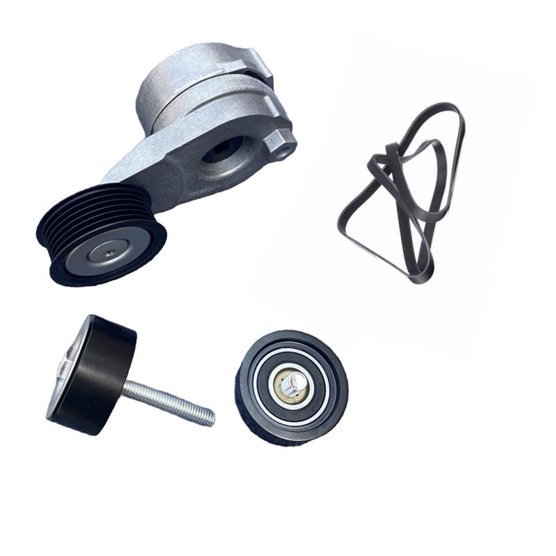 BAIC BJ80 Generator Belt Tensioner Idler Pulley Repair Kit