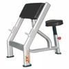 JUNXIA Commercial Strength Training Equipment