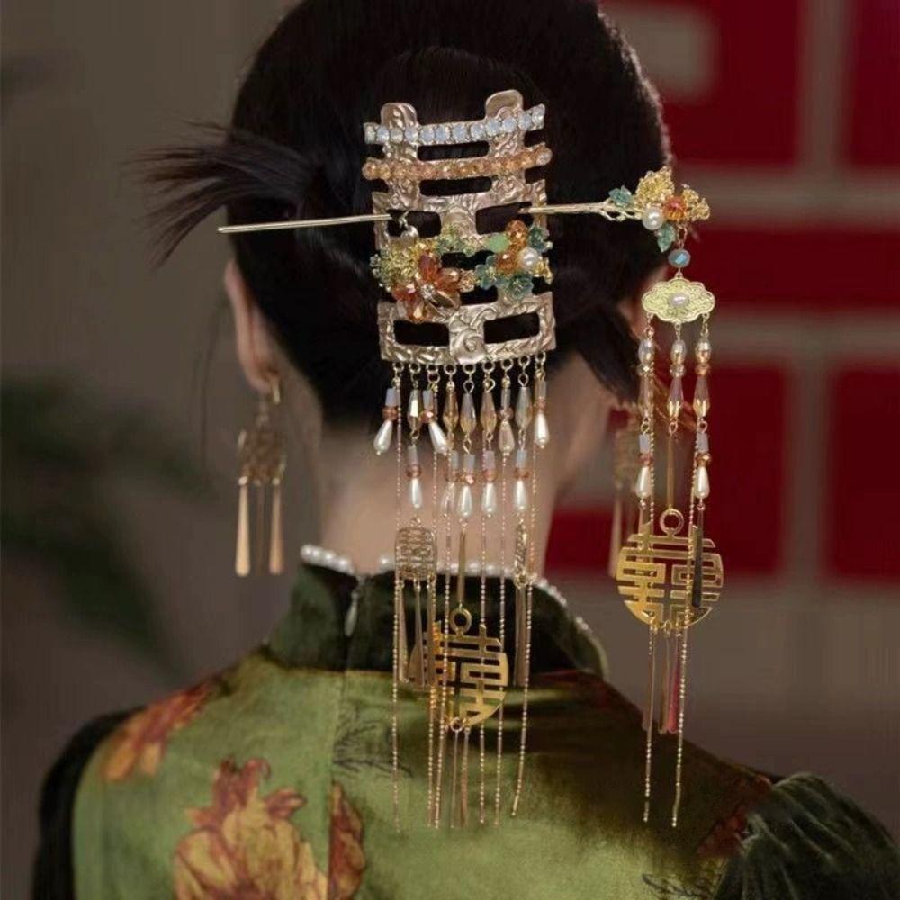 

Zinc Zinc Alloy Bridal Headwear Tassel Hair Jewelry Chinese characters Bride Hairpin Xiuhe Dress