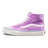 Vans Sk8 Shock Absorbing Durable Lightweight Breathable High-Top Skate Shoes Unisex Skate Shoes VN0A3MV1UQ0