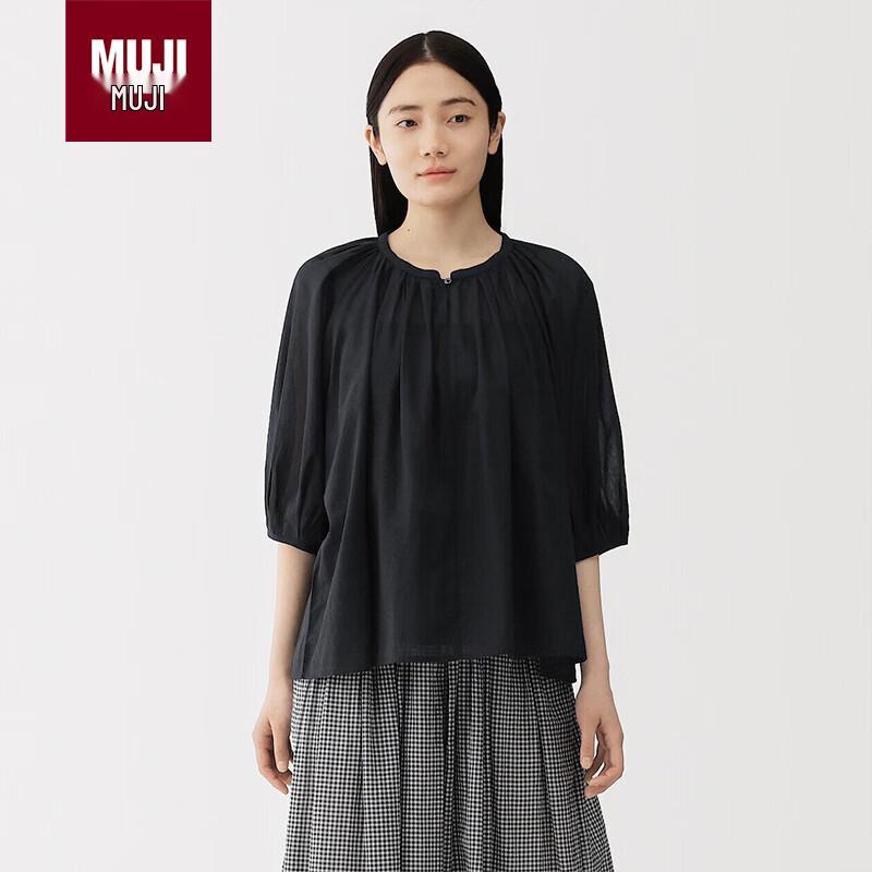 

MUJI Strong Twist Short Sleeve Blouse L