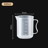 Qianshen Thickened Plastic Measuring Cup