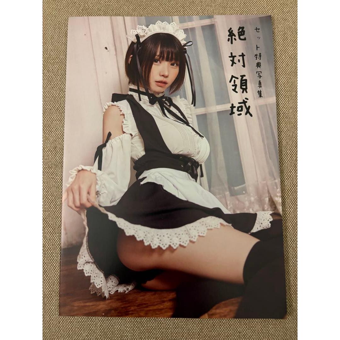 

[Limited not for sale] Enako Absolute Realm Photobook 2022