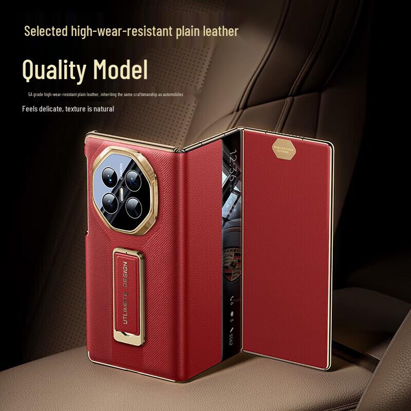 GuanYue Huawei Mate XT/XTs Faltbare Leder Handyhülle