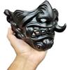 Japanese Hannya Mask Demon Oni Samurai Kabuki Prajna Devil Half Face Mask Cosplay, Japanese Demon Prajna Face Cover Halloween Buddhism Prajna Ghost