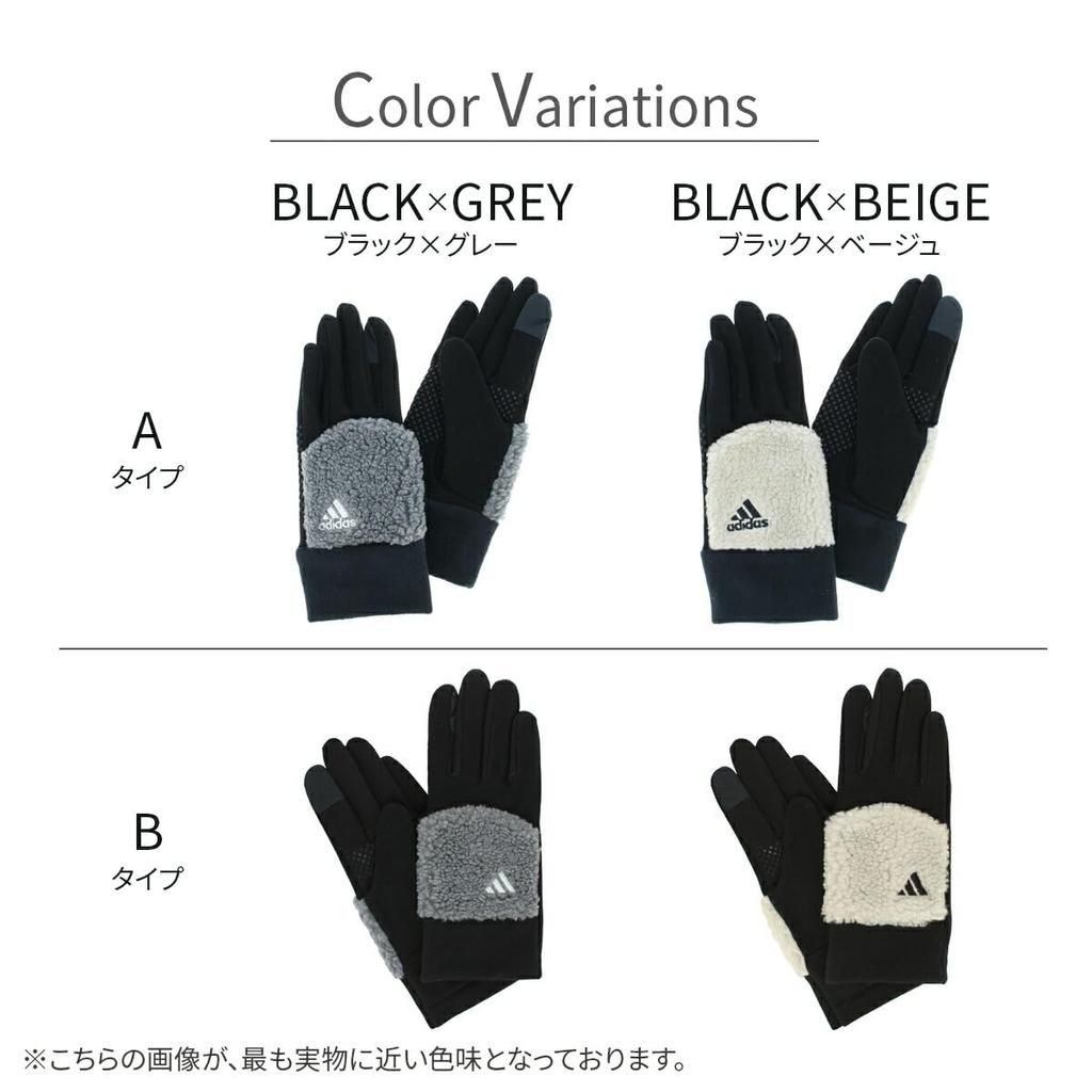 Adidas Cute and Perfect for Cold Weather Smartphone Fleece Brand Perfect for and Size B X Women's Five-Finger Gloves, Warm, Cycling, Protection,