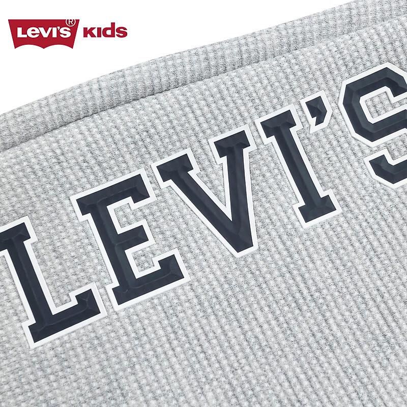 Levi's Boys' Fleece-Lined Jogger Pants