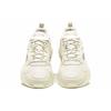 Reebok Royal Bridge 3 Running Shoes 'Cream Y' FW2752