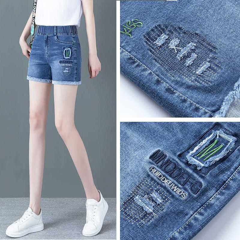 2026 Women's High Waist Elastic Denim Shorts - High Stretch, Four-Quarter Length, Summer Wear