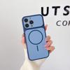 2026 New iPhone Case for 16 15 14 Pro Max, Luxury Matte Magnetic Cover with Camera Lens Protector, Anti-Scratch Wireless Charging Phone Shell
