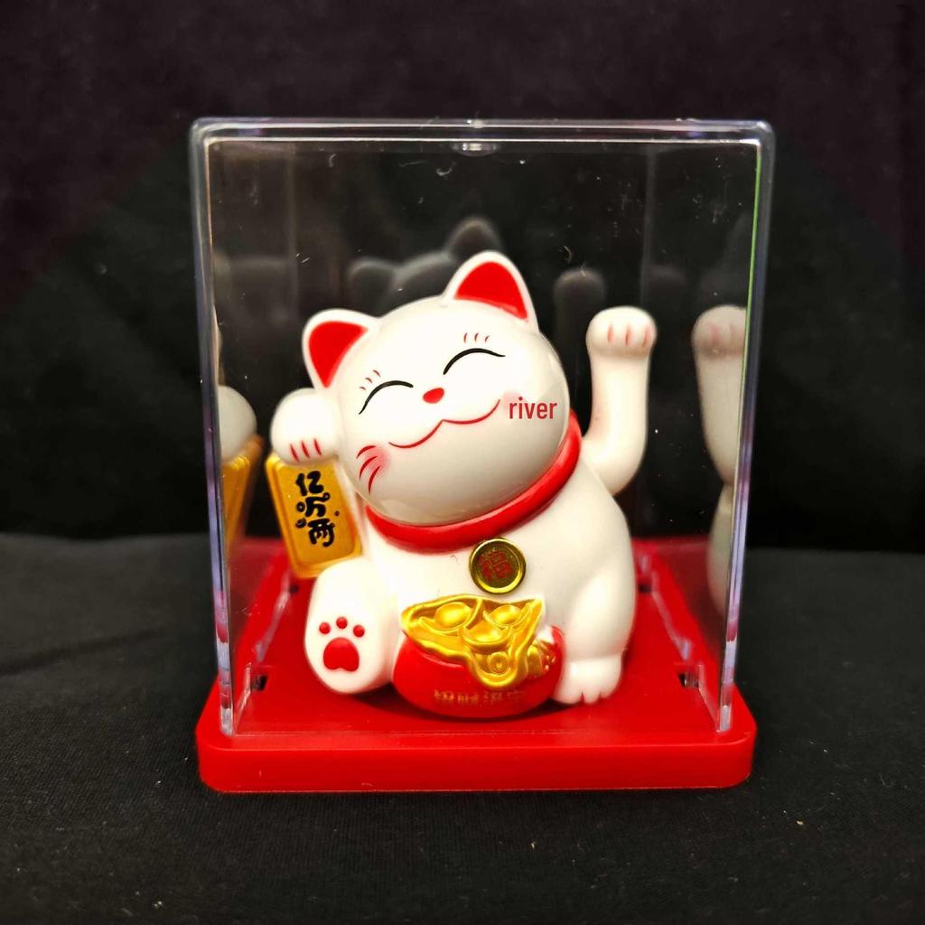 Solar-Powered Waving Maneki-neko Ornament, 2-Inch, Attracts Wealth for Office Desk or Cashier Counter Decoration