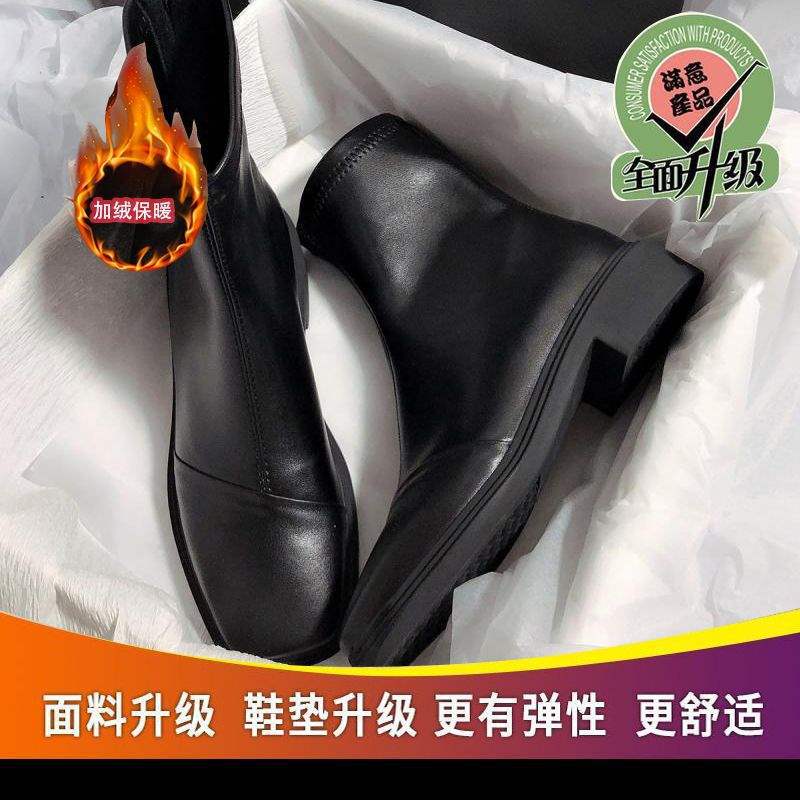 2025 autumn and winter new flat-bottomed square-headed thick-heeled elastic boots simple and versatile fashion French thin short boots women