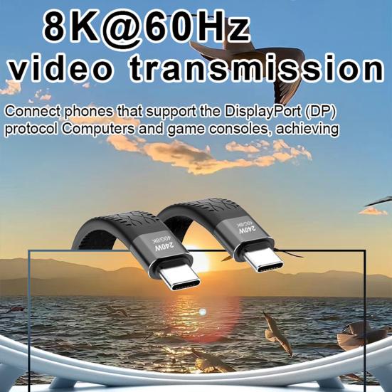 Type C Data Line PD 240W Fast Charging Cable 8K 60Hz Video Support 40Gbps Data Transfer Cable for Laptop Phone Monitor