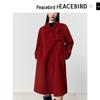 PEACEBIRD Women's New Chinese Style Double-faced Wool Coat