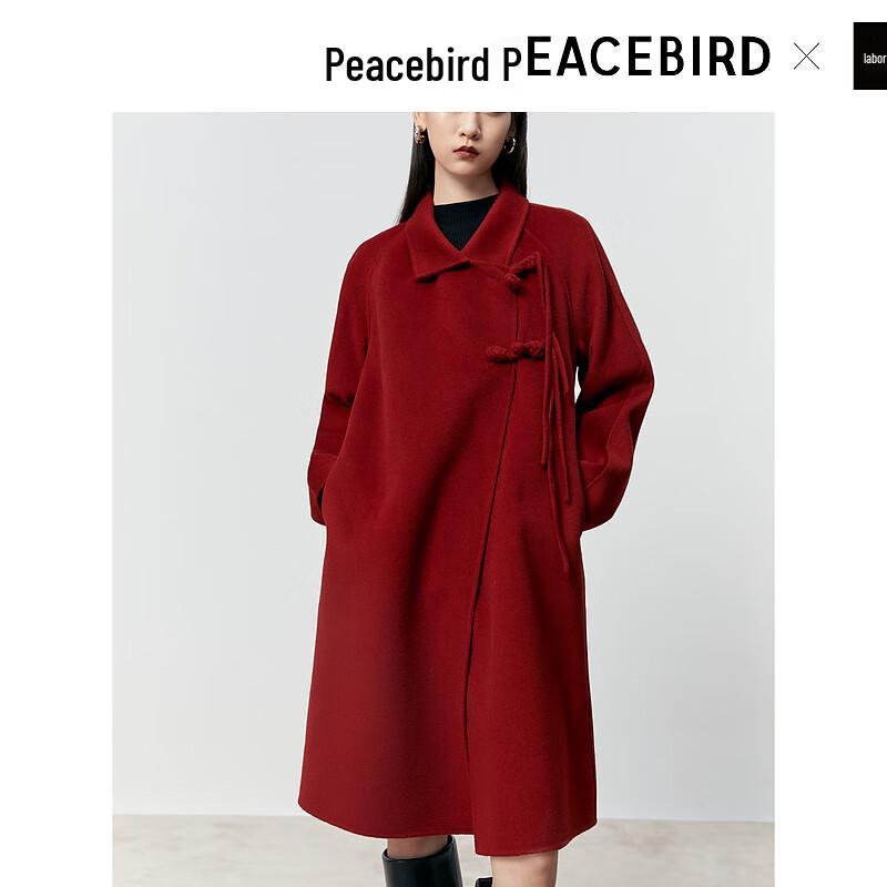 Peacebird Women's New Chinese Style Double-Faced Wool Coat