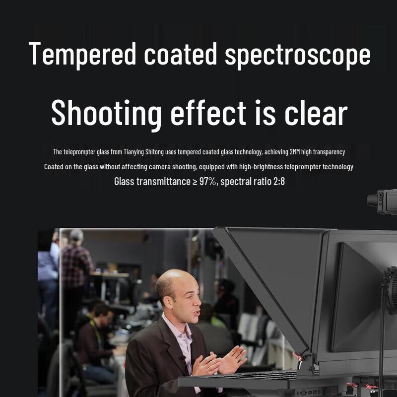 Professional Teleprompter System
