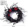 Halloween Wilt Wreath Artificial Flower Black Rose Decoration Wreath Door Hanging Festive Arrangement Rattan Ring Wall Hanging