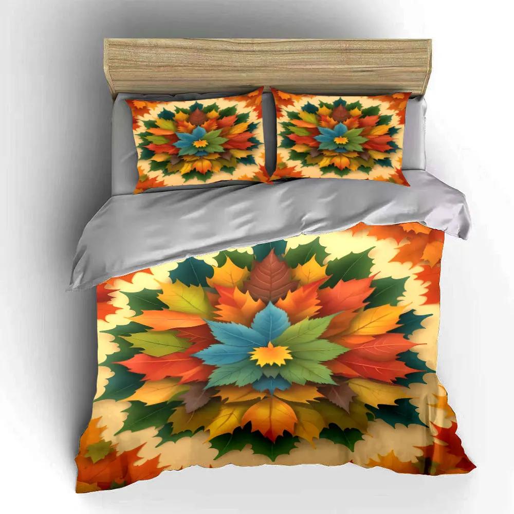 "Autumn Leaves Decorative Set" Soft Comfortable Duvet Cover Bedding Set Included 1*Duvet Cover & 2*Pillowcases gift