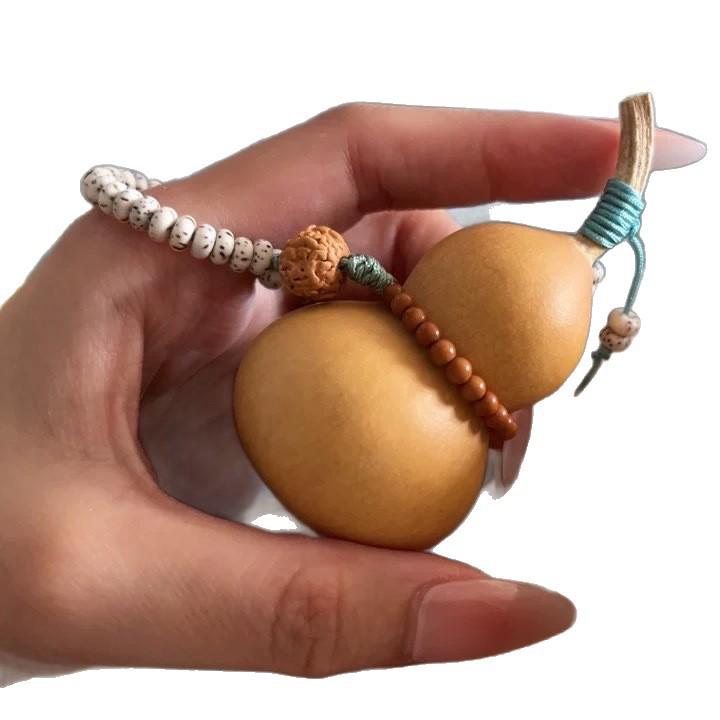 Xianci Wenwan Gourd Keychain & Car Pendant: Fortune and Blessing Charm for Men and Women