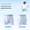 Jiusuiban Boys' 7A Antibacterial Modal Anti-Chafe Boxer Briefs
